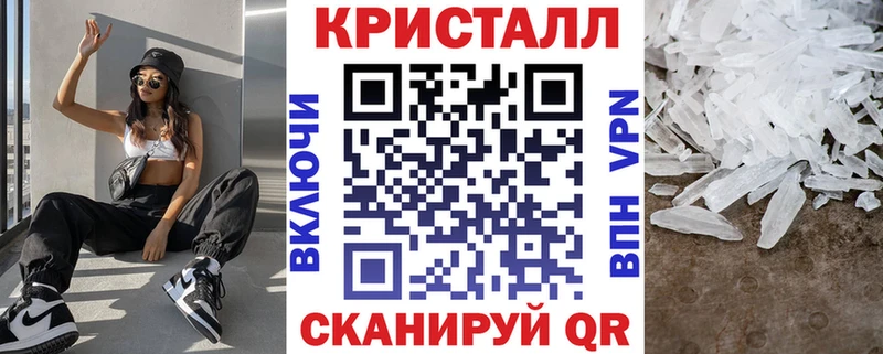 АМФ 97%  mega ONION  Шарыпово 