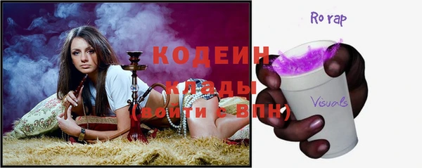 МДМА Нягань