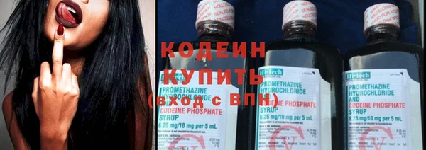 кокаин премиум Нязепетровск