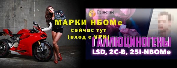 мдма Билибино