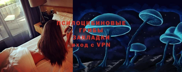 метадон Беслан