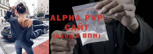 кокаин премиум Нязепетровск
