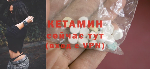 кокаин премиум Нязепетровск