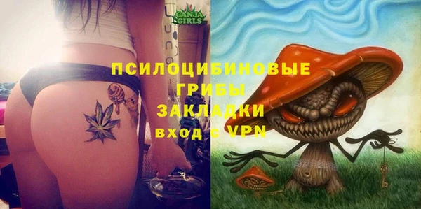 кокаин премиум Нязепетровск