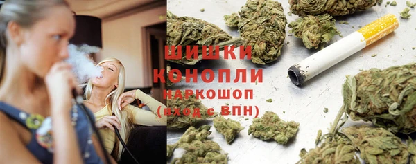 МДМА Нягань