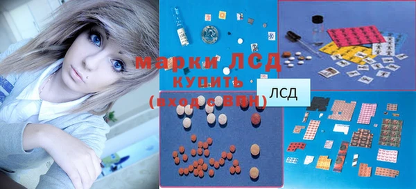 МДМА Нягань
