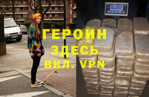 МДМА Нягань