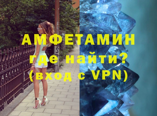 кокаин премиум Нязепетровск