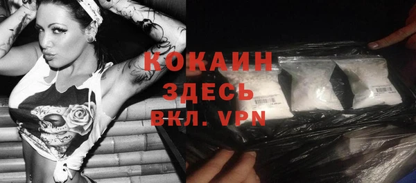 МДМА Нягань