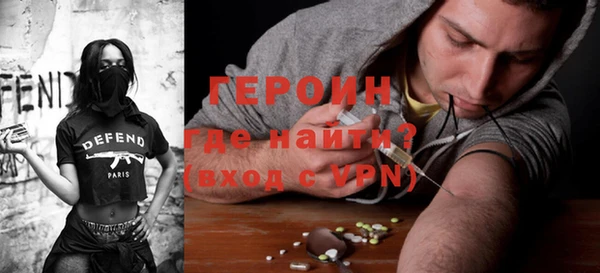кокаин премиум Нязепетровск
