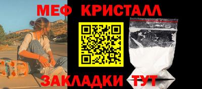 ALPHA PVP Кунгур