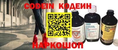 кристаллы Кулебаки