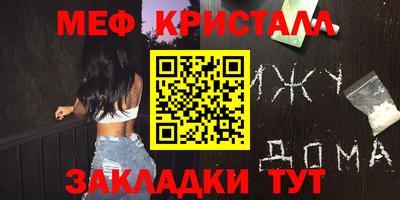 ALPHA PVP Кунгур