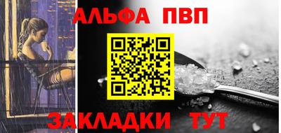 кристаллы Кулебаки