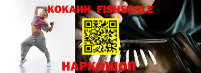 ALPHA PVP Кунгур