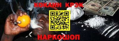 каннабис Кумертау