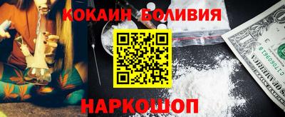 ALPHA PVP Кунгур