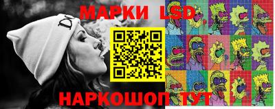 кристаллы Кулебаки