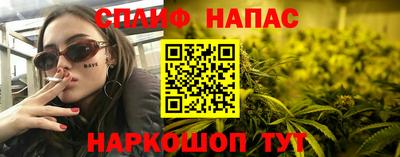 ALPHA PVP Кунгур