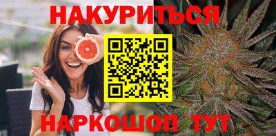 кристаллы Кулебаки