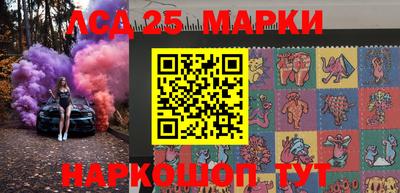 ALPHA PVP Кунгур