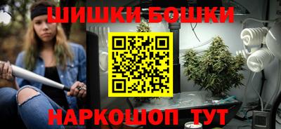 ALPHA PVP Кунгур