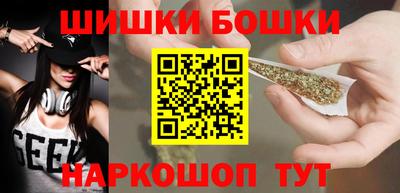 ALPHA PVP Кунгур