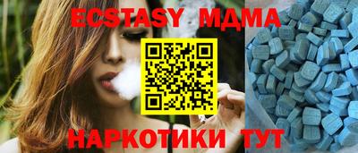 ALPHA PVP Кунгур
