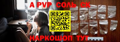 каннабис Кумертау