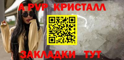 каннабис Кумертау