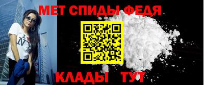 кристаллы Кулебаки