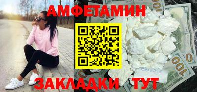 каннабис Кумертау