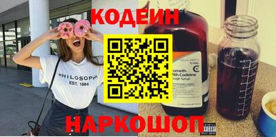 кристаллы Кулебаки