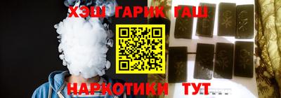 кристаллы Кулебаки