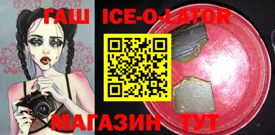 каннабис Кумертау