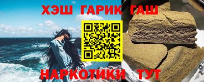 ALPHA PVP Кунгур