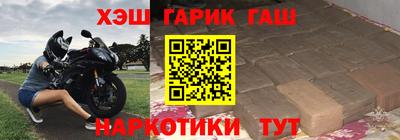 кристаллы Кулебаки