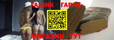 кристаллы Кулебаки