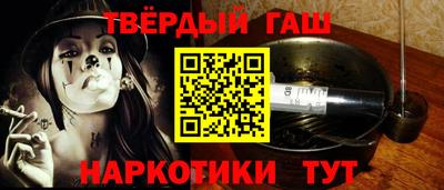 каннабис Кумертау