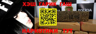 ALPHA PVP Кунгур