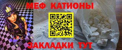 каннабис Кумертау
