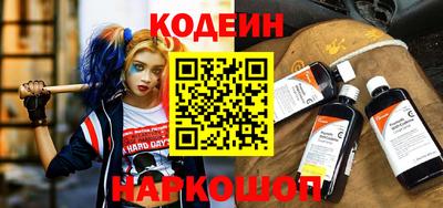 каннабис Кумертау