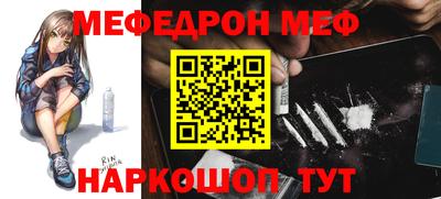 кристаллы Кулебаки