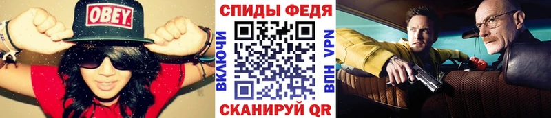 Первитин винт  дарк нет как зайти  Шарыпово 
